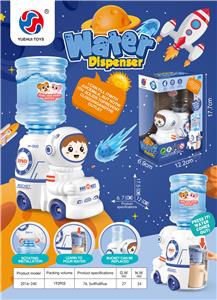 Kitchenware / tableware / tea - OBL10370261