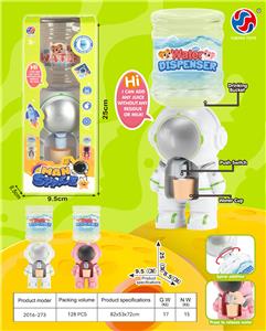 太空人饮水机
（两色混） - OBL10370262