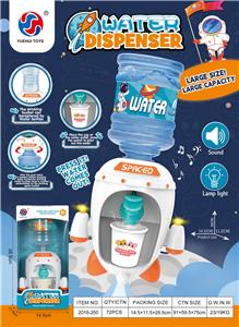 太空火箭声光饮水机 - OBL10370263