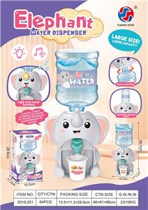 哈皮象饮水机 - OBL10370264