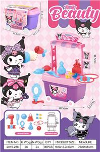 Beauty set - OBL10370265