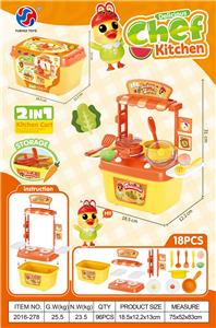 Kitchenware / tableware / tea - OBL10370267