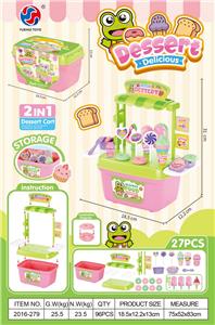 FOOD SET - OBL10370268