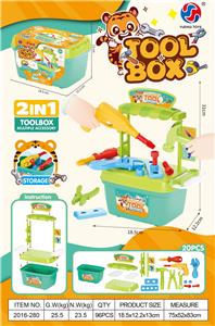 小车桶 - OBL10370269