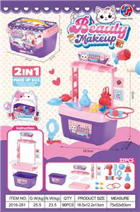 Beauty set - OBL10370270