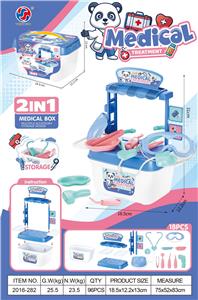 小车桶 - OBL10370271