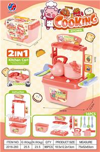 Kitchenware / tableware / tea - OBL10370272