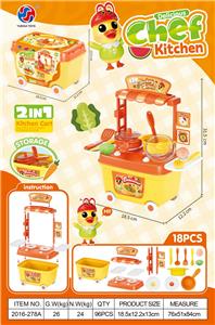 小车桶 - OBL10370273