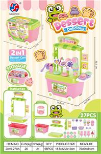 FOOD SET - OBL10370274