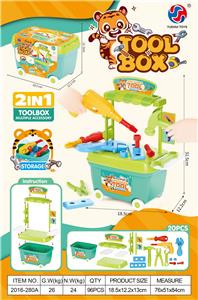 小车桶 - OBL10370275