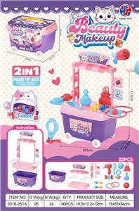 Beauty set - OBL10370276