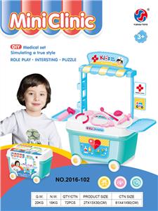 新小车医具收纳桶 - OBL10370287