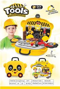 大熊猫工具手提盒 - OBL10370290