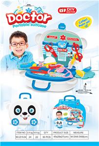 大熊猫医具手提盒 - OBL10370294