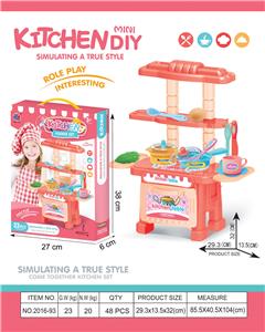 Kitchenware / tableware / tea - OBL10370299