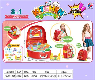 Kitchenware / tableware / tea - OBL10370303