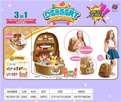 FOOD SET - OBL10370308