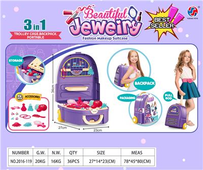 Beauty set - OBL10370311