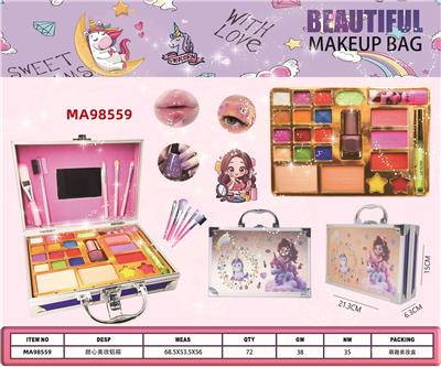 cosmetic - OBL10370325