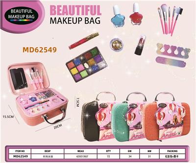 cosmetic - OBL10370331