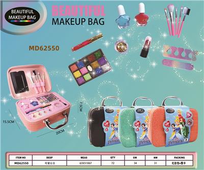 cosmetic - OBL10370332