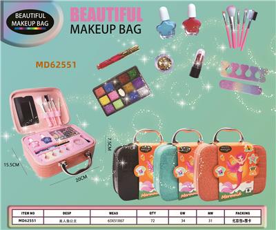 cosmetic - OBL10370333