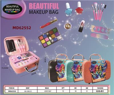 cosmetic - OBL10370334