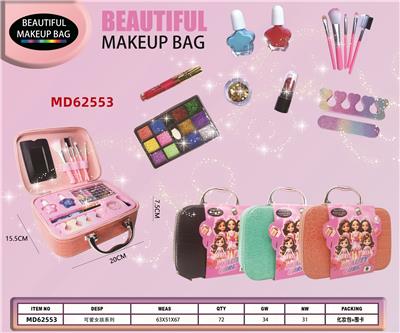 cosmetic - OBL10370335