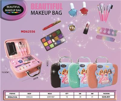 cosmetic - OBL10370337