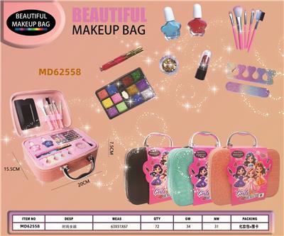 cosmetic - OBL10370338