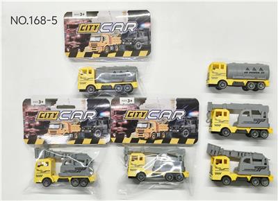 单只装回力工程车（3款混装） - OBL10370362