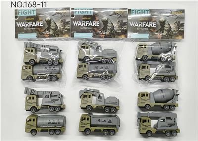 2只装回力军事工程车（3款混装） - OBL10370368