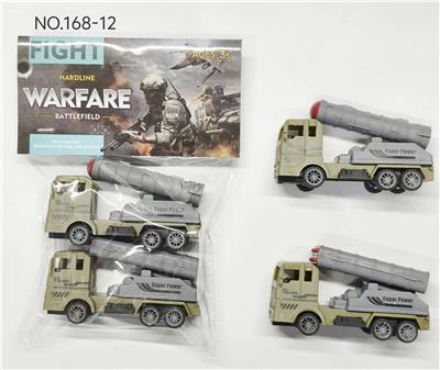 2只装回力军事导弹车 - OBL10370369