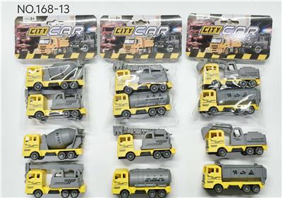 2只装回力工程车（3款混装） - OBL10370370