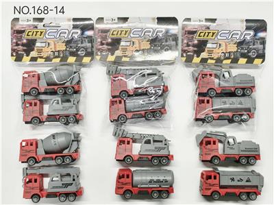 2只装回力消防工程车（3款混装） - OBL10370371