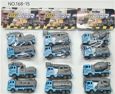 2只装回力警察工程车（3款混装） - OBL10370372