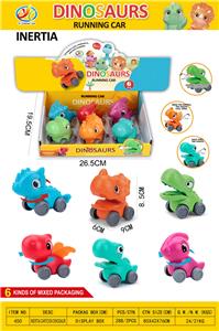 惯性卡通恐龙 - OBL10370390