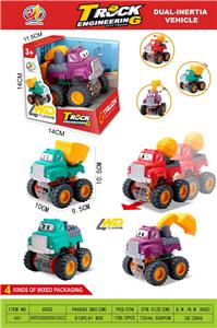 双惯性卡通工程车 - OBL10370391
