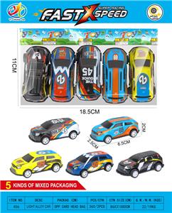 Die-cast toys - OBL10370396