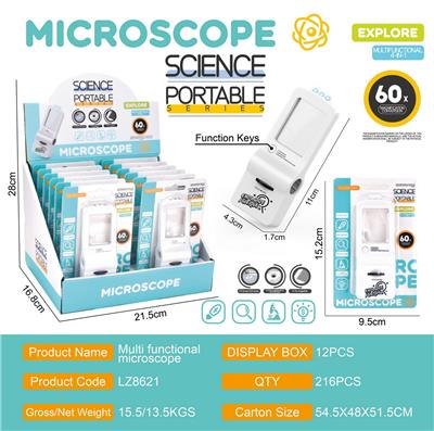 Telescope / astronomy , microscopy / microscope - OBL10370398