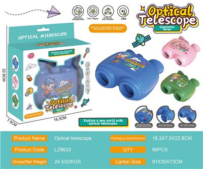 Telescope / astronomy , microscopy / microscope - OBL10370400