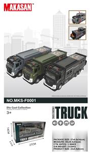 Die-cast toys - OBL10370444