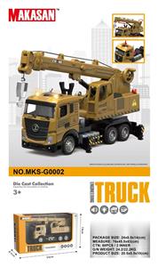 Die-cast toys - OBL10370447