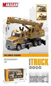 Die-cast toys - OBL10370451