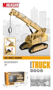 Die-cast toys - OBL10370454