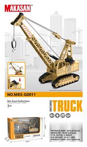 Die-cast toys - OBL10370456