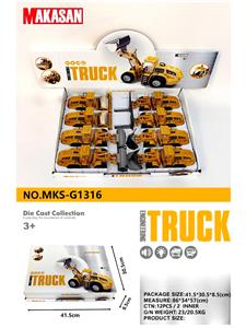 Die-cast toys - OBL10370468