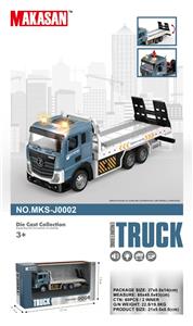 Die-cast toys - OBL10370470