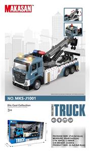 Die-cast toys - OBL10370472