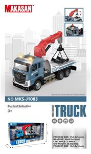 Die-cast toys - OBL10370474